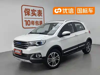 Haval H1 2015