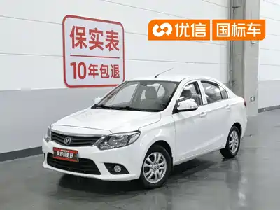 Changan Yuexiang V3 2019