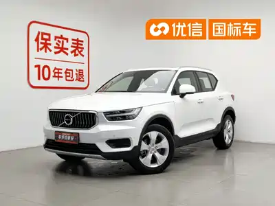 Volvo XC40 2021