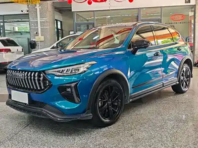 Haval Chitu 2022