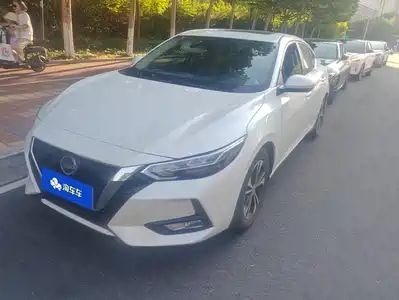 Nissan Sylphy 2023