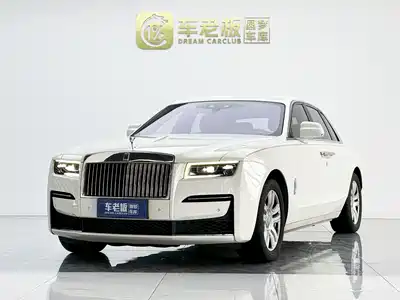 Rolls-Royce Ghost 2021