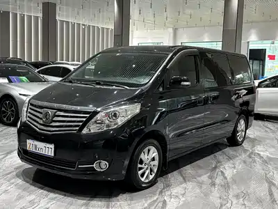 Dongfeng Fengxing Lingzhi PLUS 2020