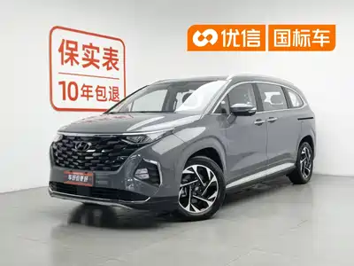 Hyundai Kustu 2022