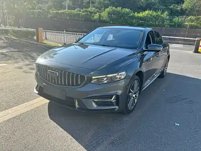 Geely Xing Rui 2023