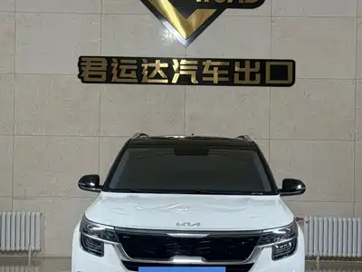 Kia KX3 Smart Run 2022