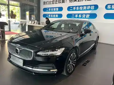 Volvo S90 2024