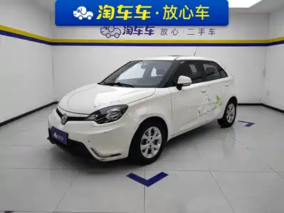 MG 3 2015