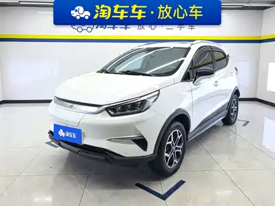 BYD Yuan Pro 2021