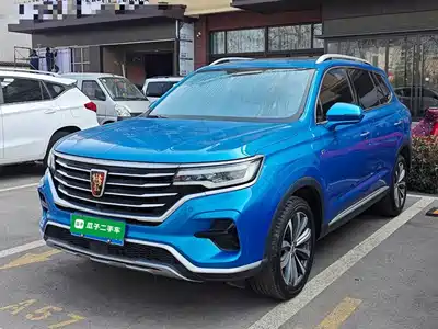 Roewe RX5 MAX 2021