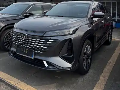 Changan CS75 PLUS 2024