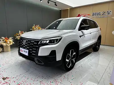 Changan CS75 2025