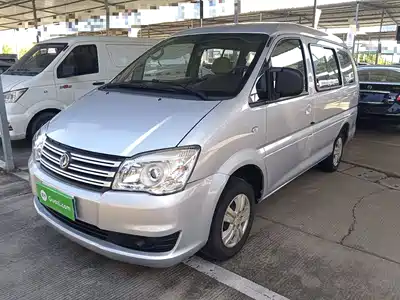 Dongfeng Fengxing Lingzhi 2019