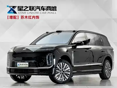 NIO ES9 2026