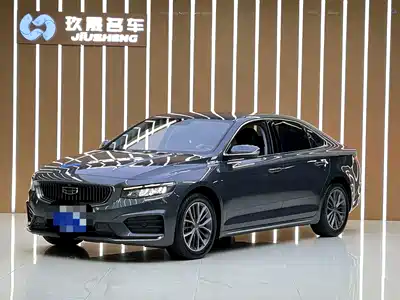 Geely Xing Rui 2021