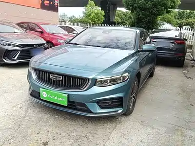 Geely Xing Rui 2021