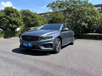 Geely Xing Rui 2022