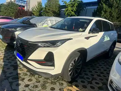 Changan CS75 PLUS 2021