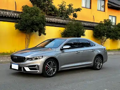 Geely Xing Rui 2023