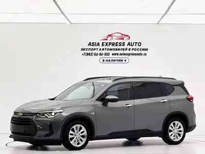 Chevrolet Volando 2022