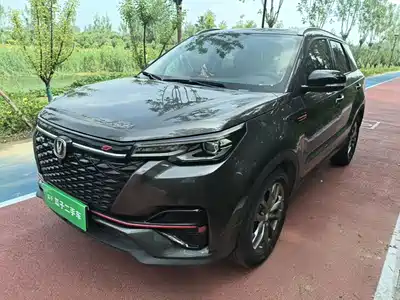 Changan CS55 PLUS 2021