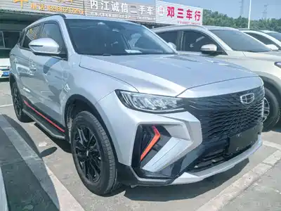 Geely Boyue 2022