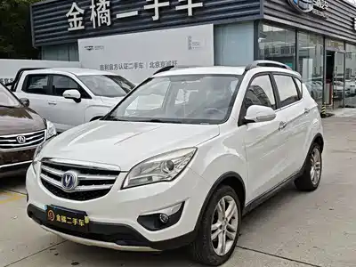 Changan CS35 2015