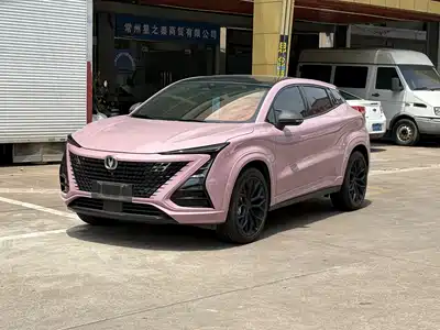 Changan UNI-T 2021
