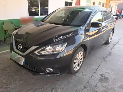 Nissan Sylphy 2021