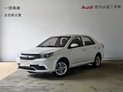 Geely King Kong 2017