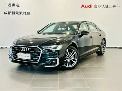 Audi A6L 2024