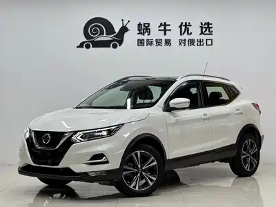 Nissan Qashqai 2022