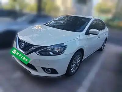 Nissan Sylphy 2020
