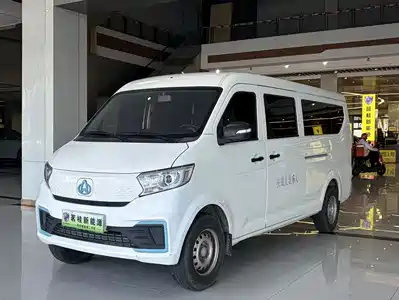 Changan Kuayue Kuayue Star V7 EV 2025