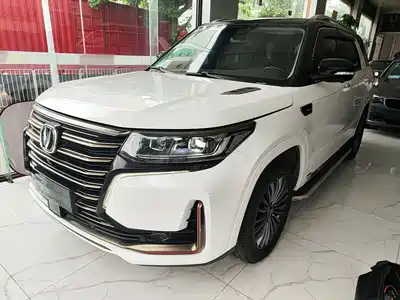 Changan CS95 2022