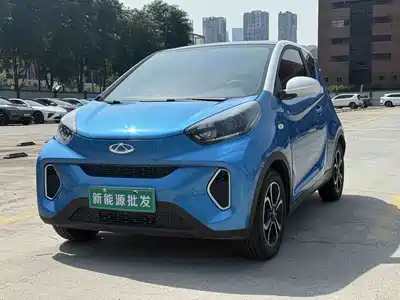 QQ New Energy Little Ant 2020