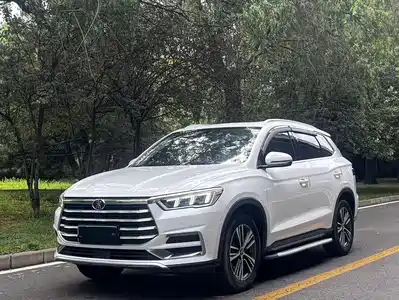 BYD Song Pro 2020