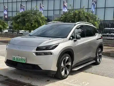 GAC Aion V 2022