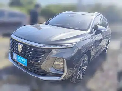 Roewe RX5 MAX 2022