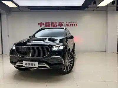 Mercedes-Benz Maybach GLS 2023