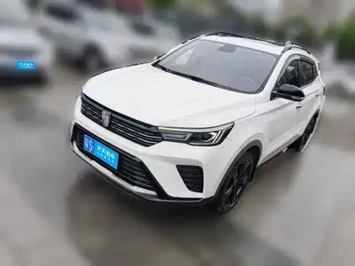 Roewe RX3 2022