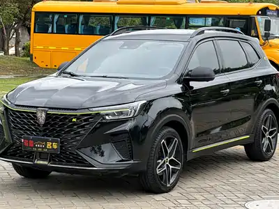 Roewe RX5 2022