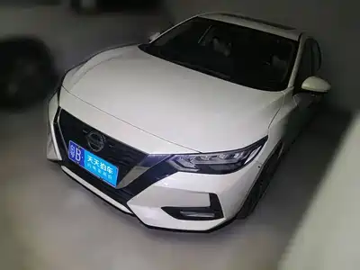 Nissan Sylphy 2020