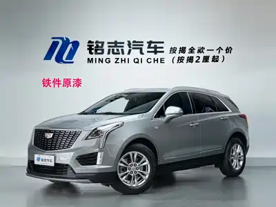 Cadillac XT5 2023