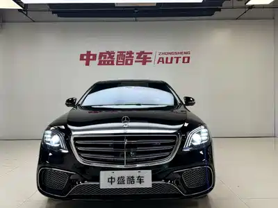Mercedes-Benz S-Class AMG 2016