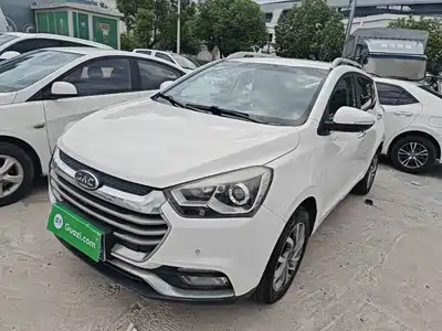 JAC Motors Refine S2 2016