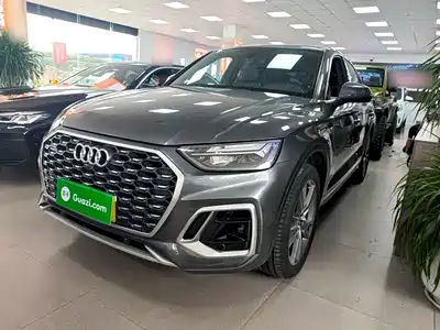 Audi Q5L Sportback 2022