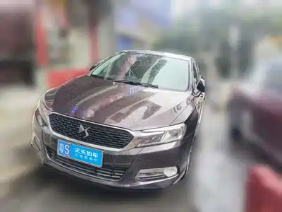 DS 5LS 2017