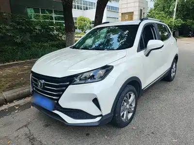 Changan CS15 2021