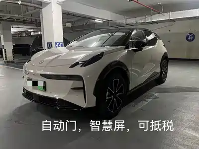 ZEEKR X 2024